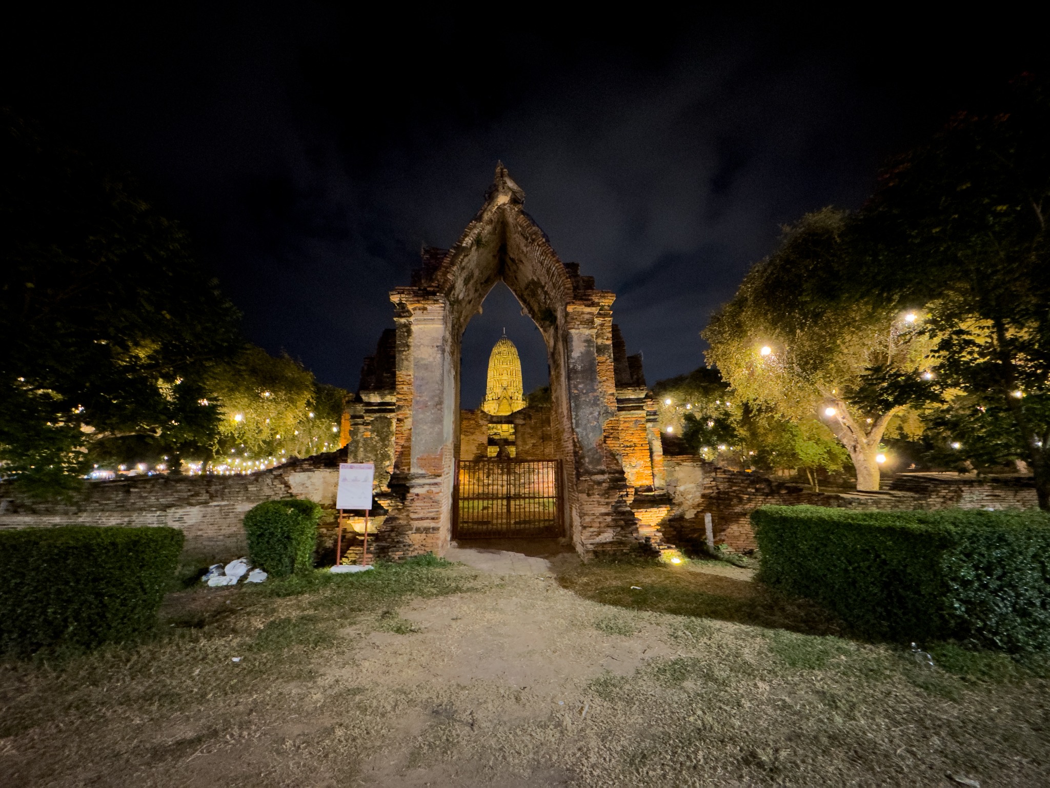 Night Architecture